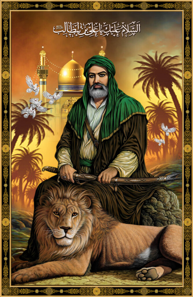 Njoftim për Festën e Sulltan Nevruzit !